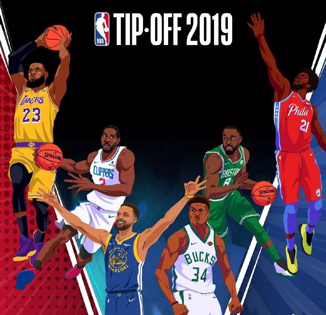 段才依靠后 段才依靠后